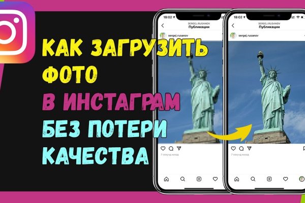 Магазин кракен как попасть