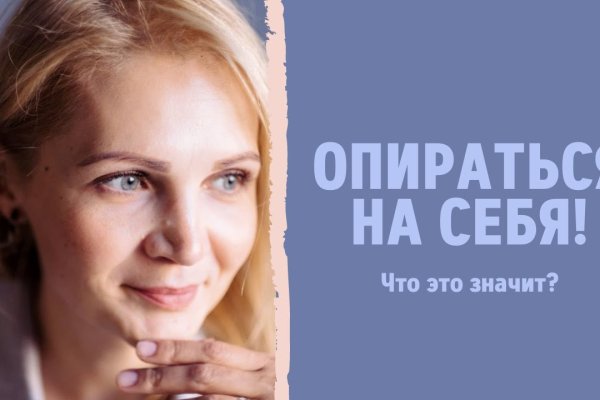 Кракен krk store com