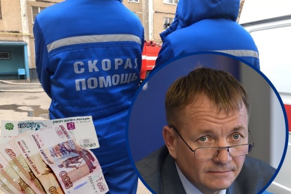 Нарко магазин кракен