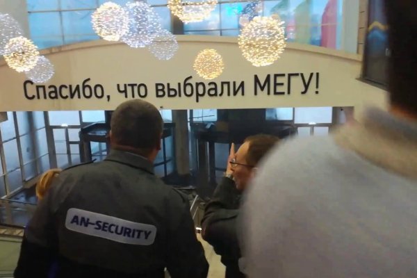 Кракен маркетплейс актуальные ссылки
