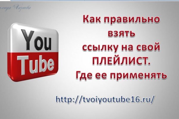 Что продает кракен