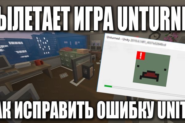 Кракен современный маркетплейс
