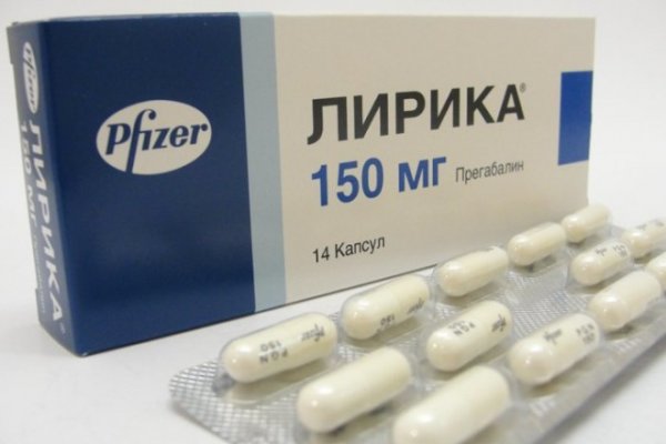 Кракен нет