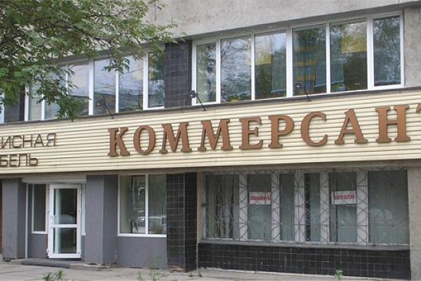 Ссылки кракен телеграф