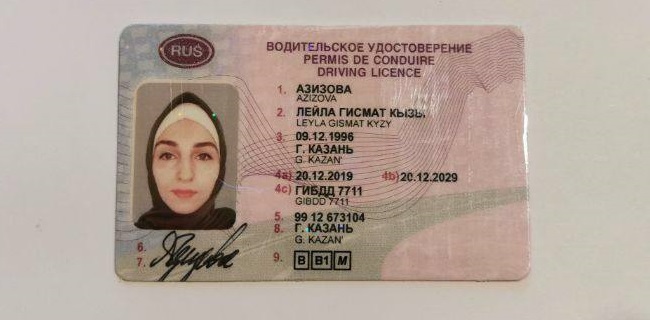 Кракен ссылка официальная в тор