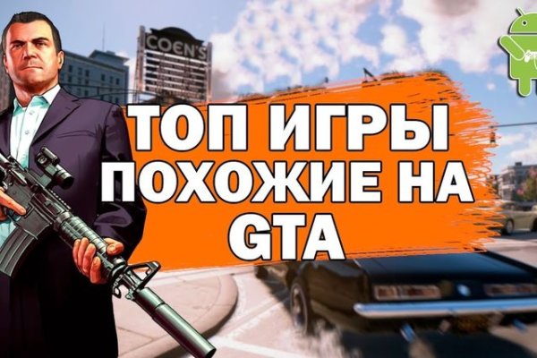 Ошибка на кракене
